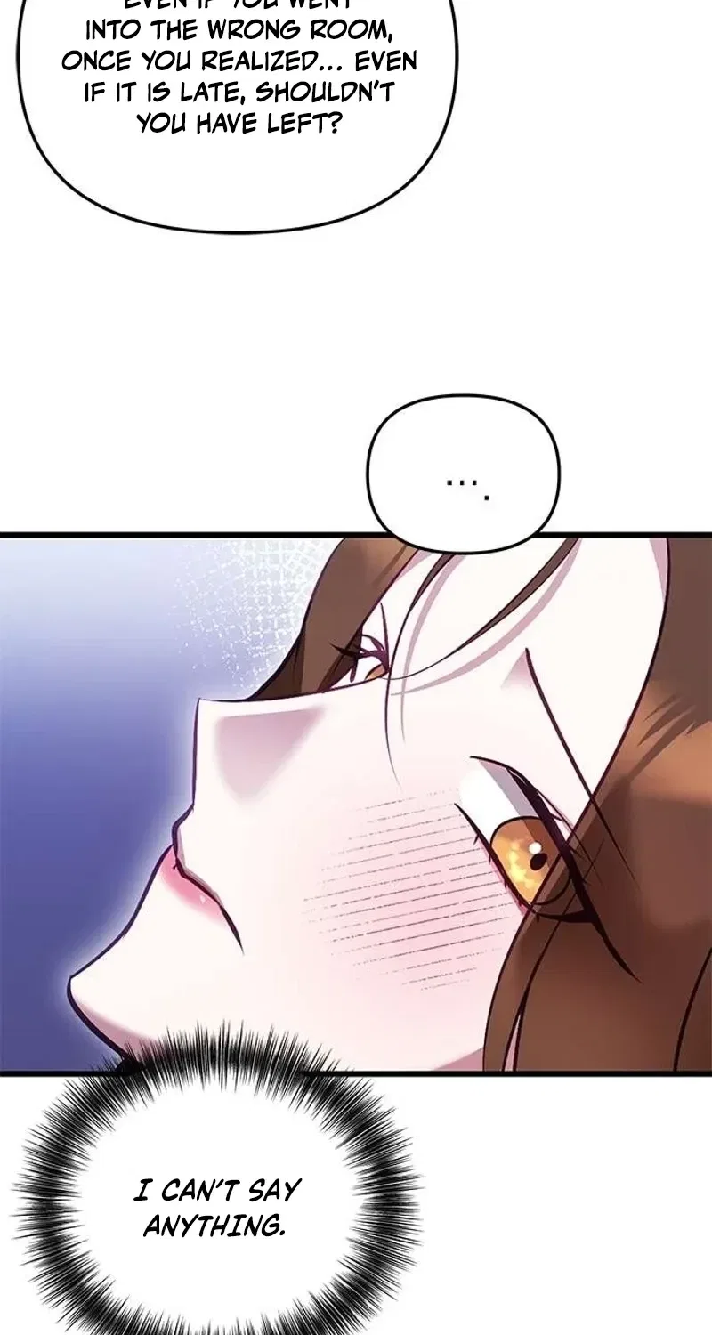 My Lewd Friend’s Oppa Chapter 2 – Page 34