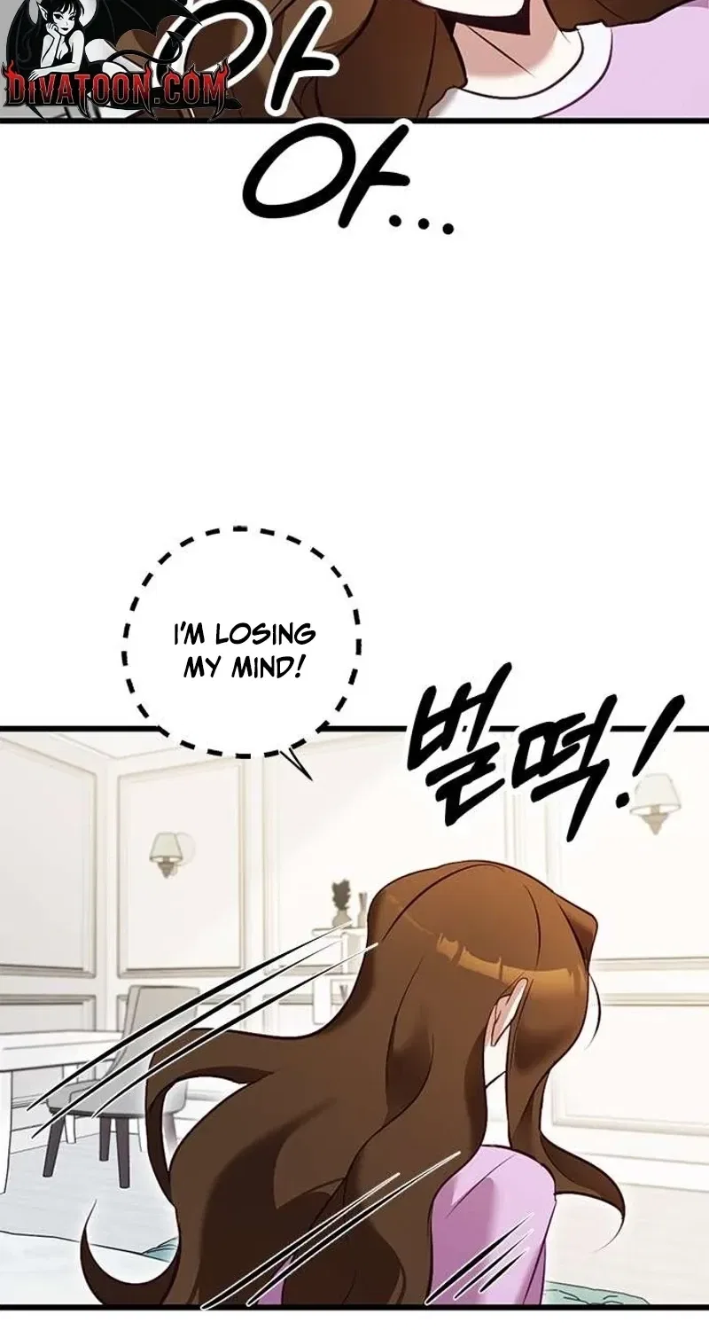 My Lewd Friend’s Oppa Chapter 2 – Page 42