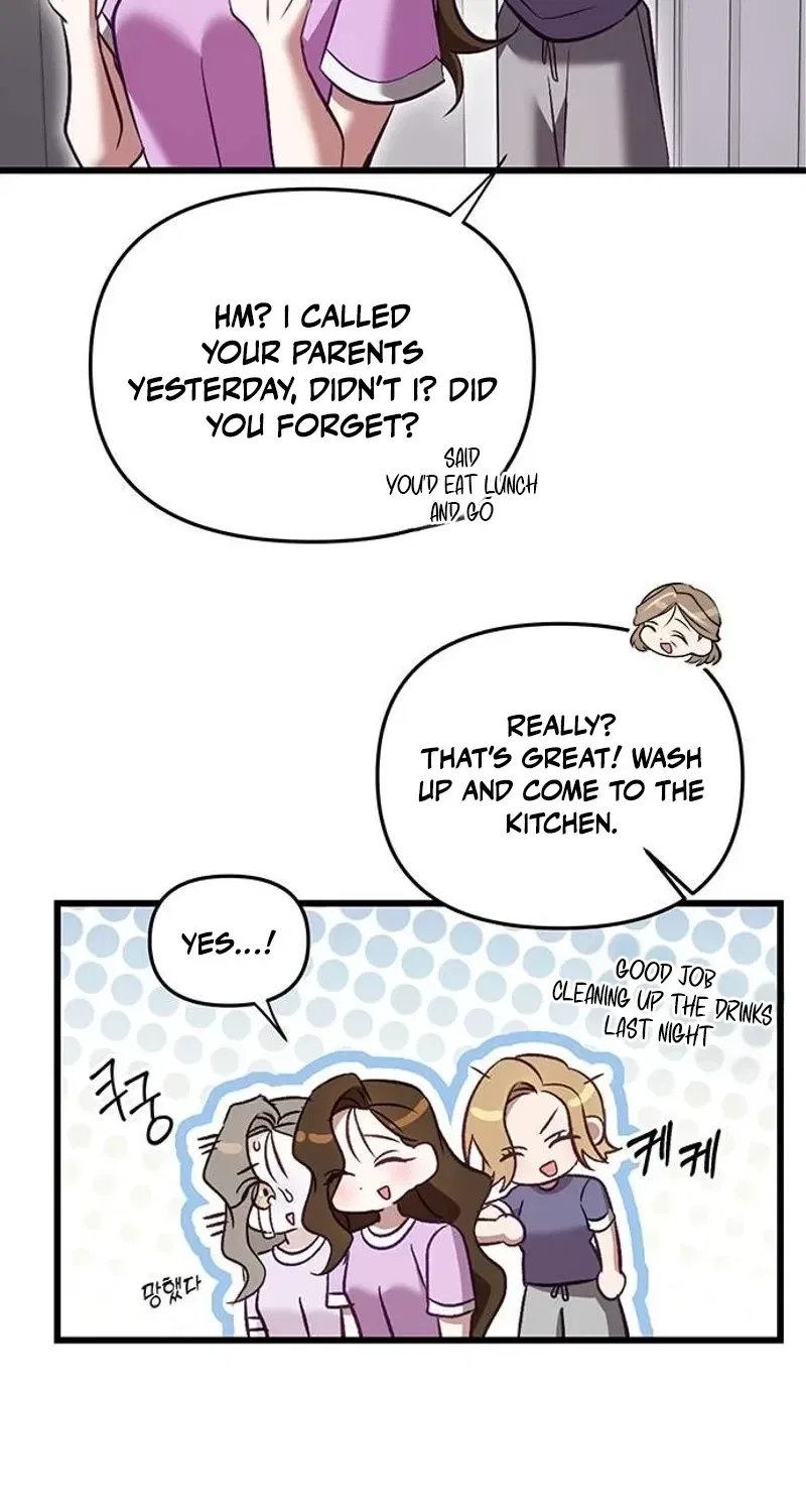 My Lewd Friend’s Oppa Chapter 2 – Page 47