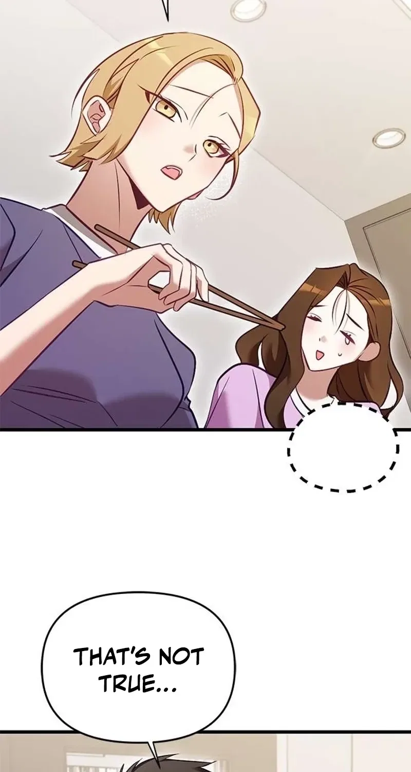 My Lewd Friend’s Oppa Chapter 2 – Page 58