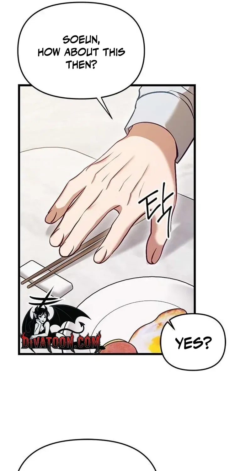 My Lewd Friend’s Oppa Chapter 2 – Page 61