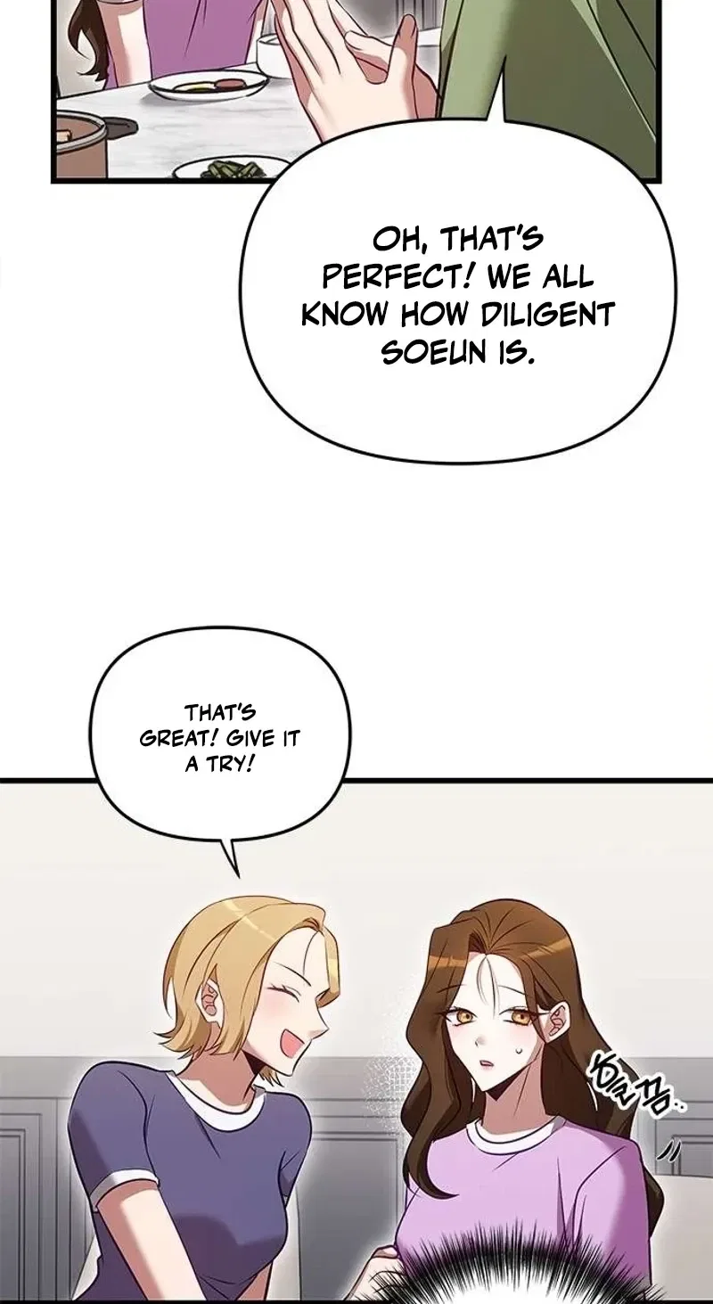 My Lewd Friend’s Oppa Chapter 2 – Page 65
