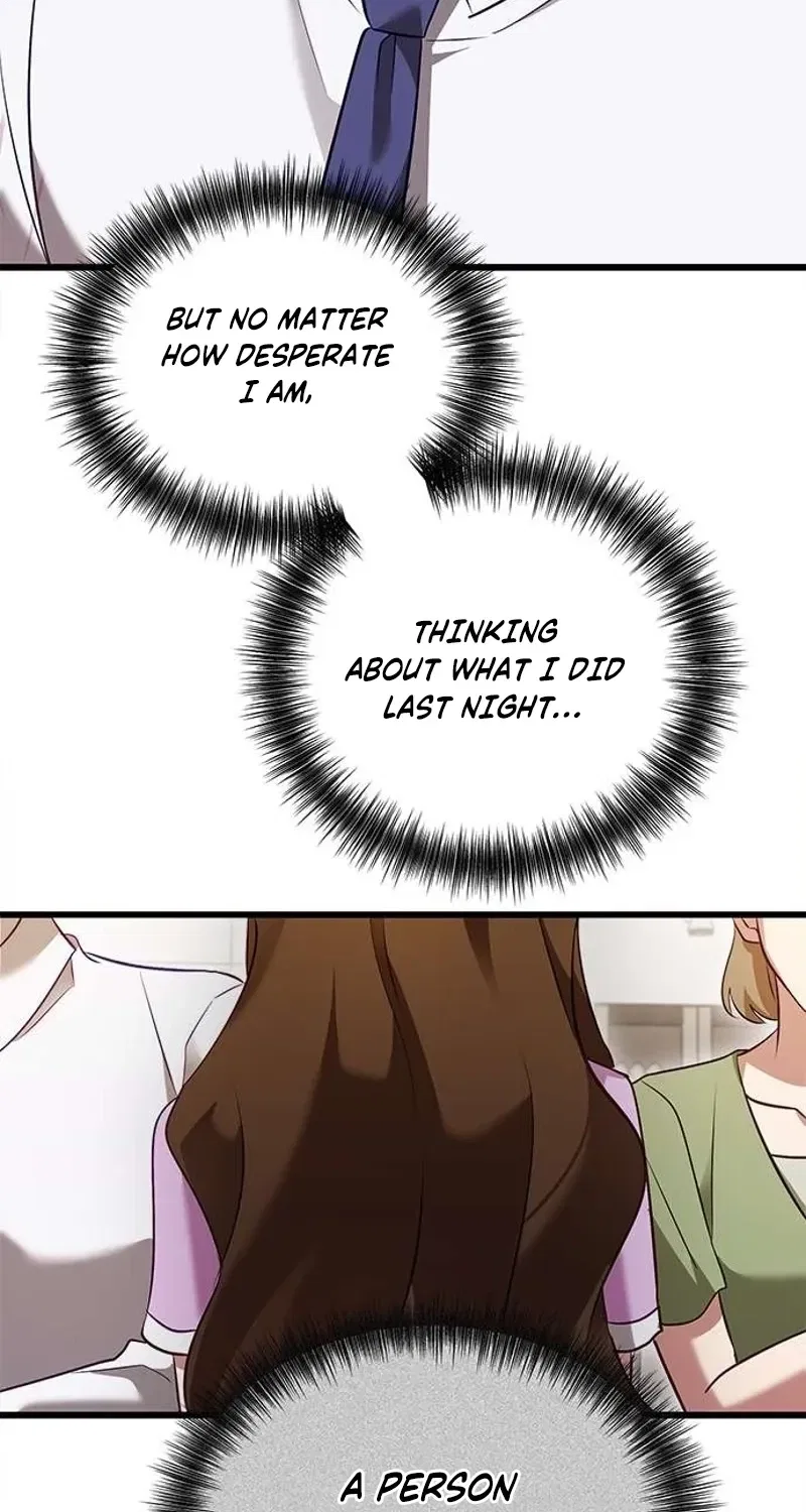 My Lewd Friend’s Oppa Chapter 2 – Page 67