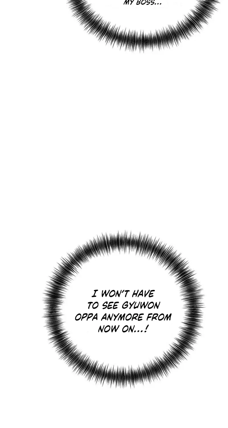 My Lewd Friend’s Oppa Chapter 2 – Page 83