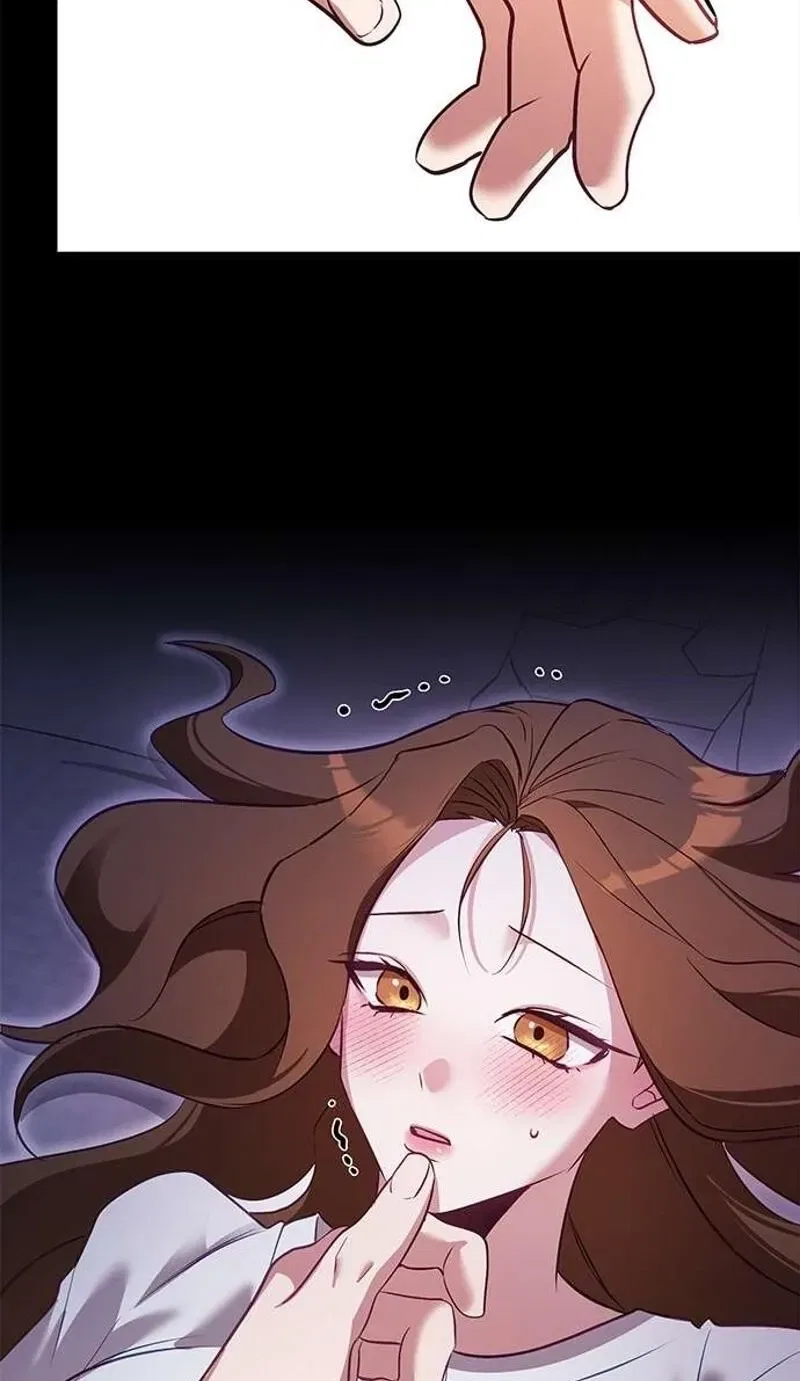 My Lewd Friend’s Oppa Chapter 1 – Page 5