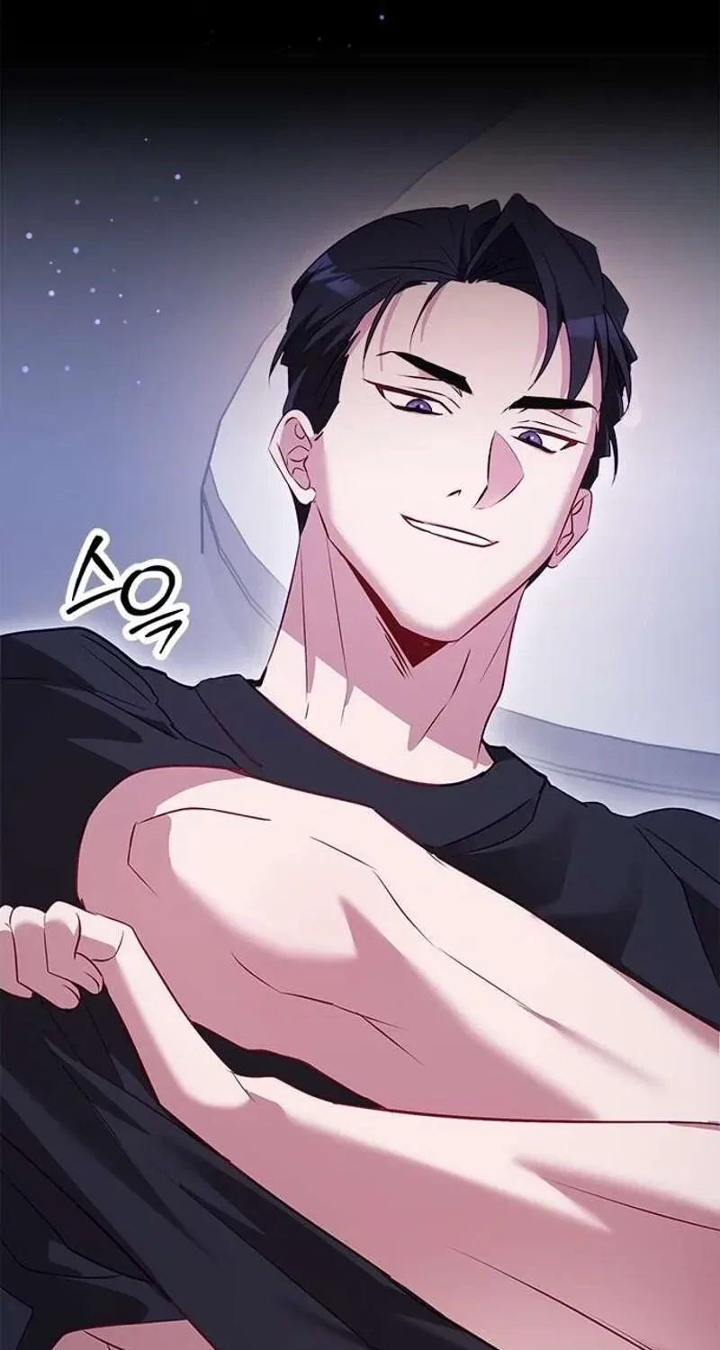 My Lewd Friend’s Oppa Chapter 1 – Page 13