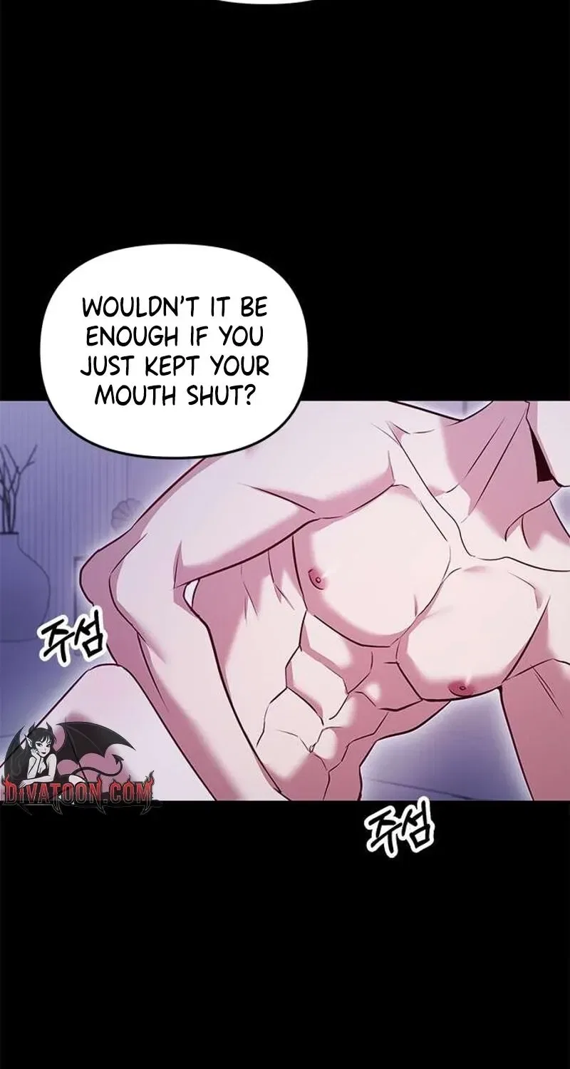My Lewd Friend’s Oppa Chapter 1 – Page 17