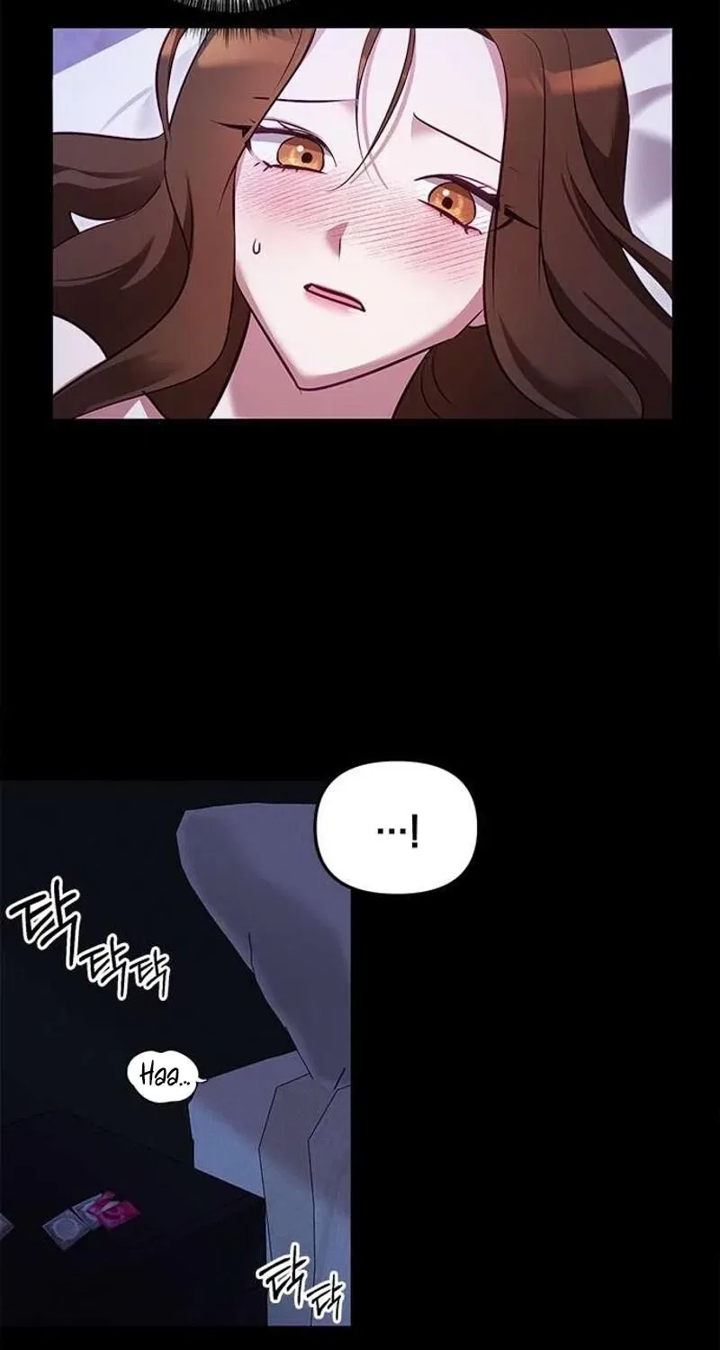 My Lewd Friend’s Oppa Chapter 1 – Page 27