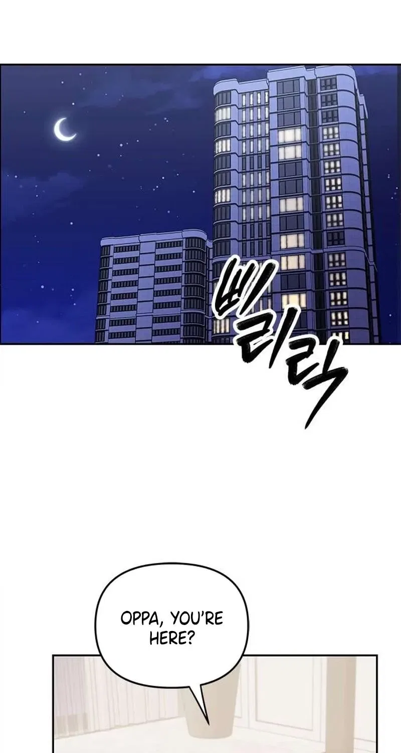 My Lewd Friend’s Oppa Chapter 1 – Page 31