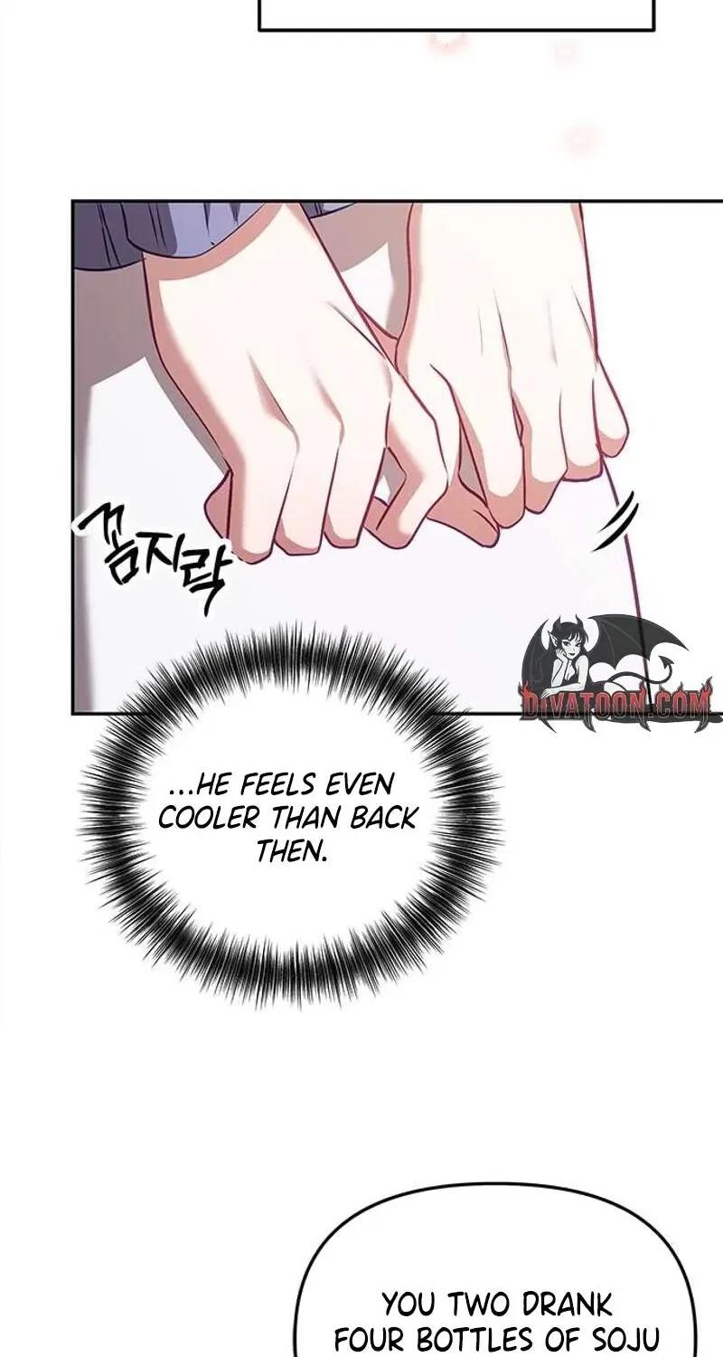 My Lewd Friend’s Oppa Chapter 1 – Page 38