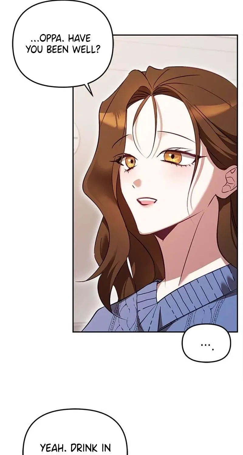 My Lewd Friend’s Oppa Chapter 1 – Page 43