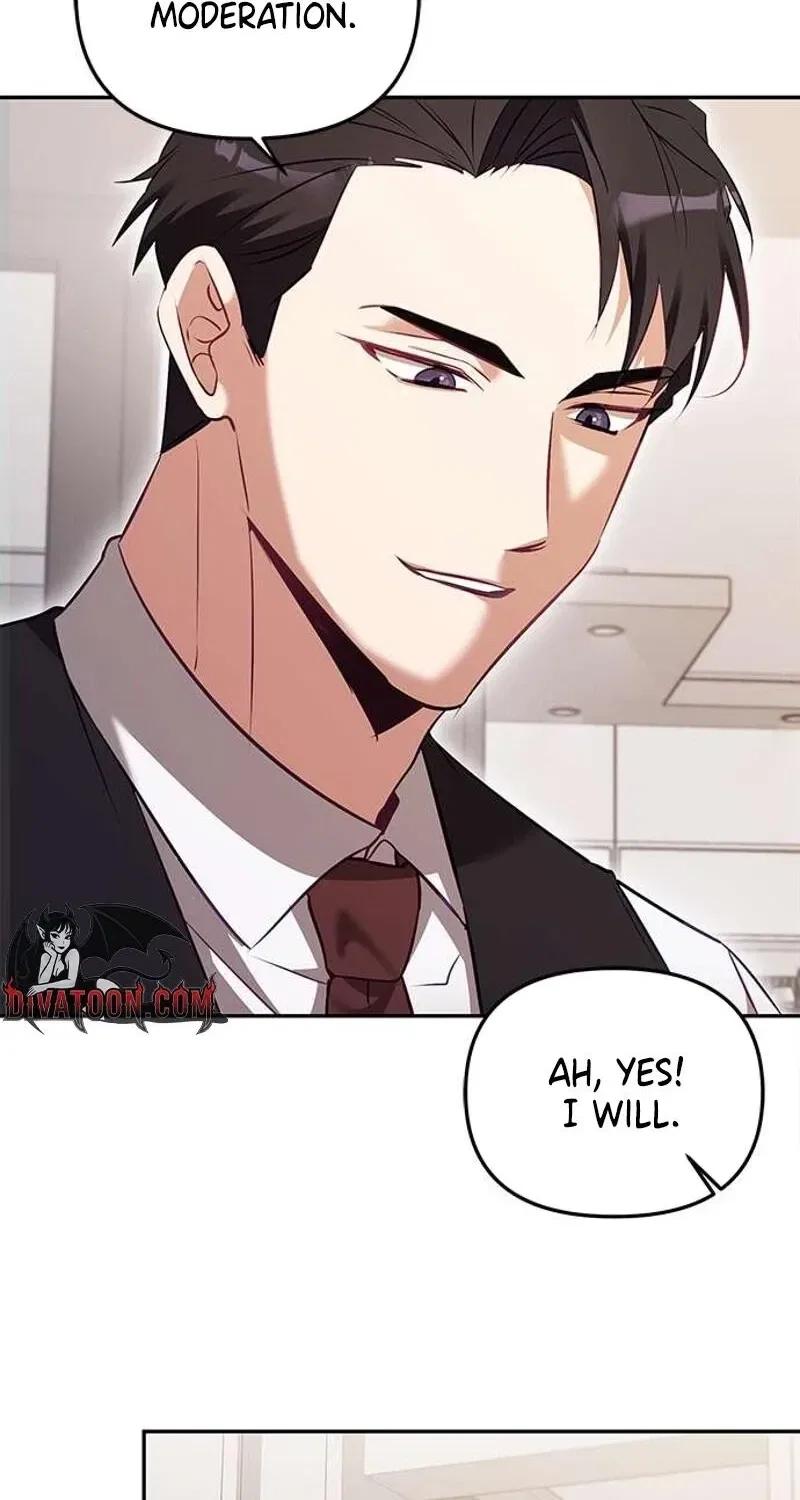 My Lewd Friend’s Oppa Chapter 1 – Page 44