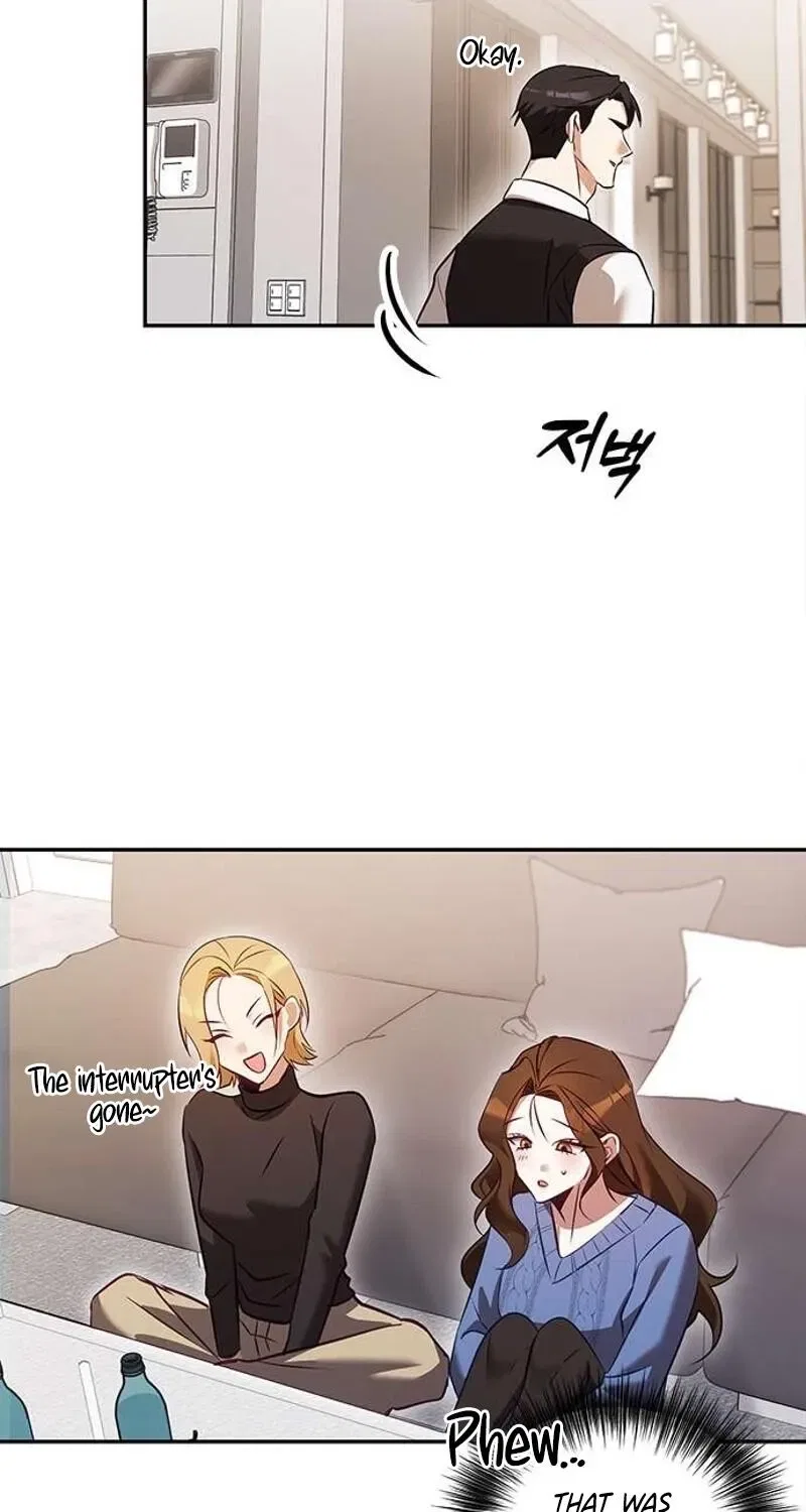 My Lewd Friend’s Oppa Chapter 1 – Page 45