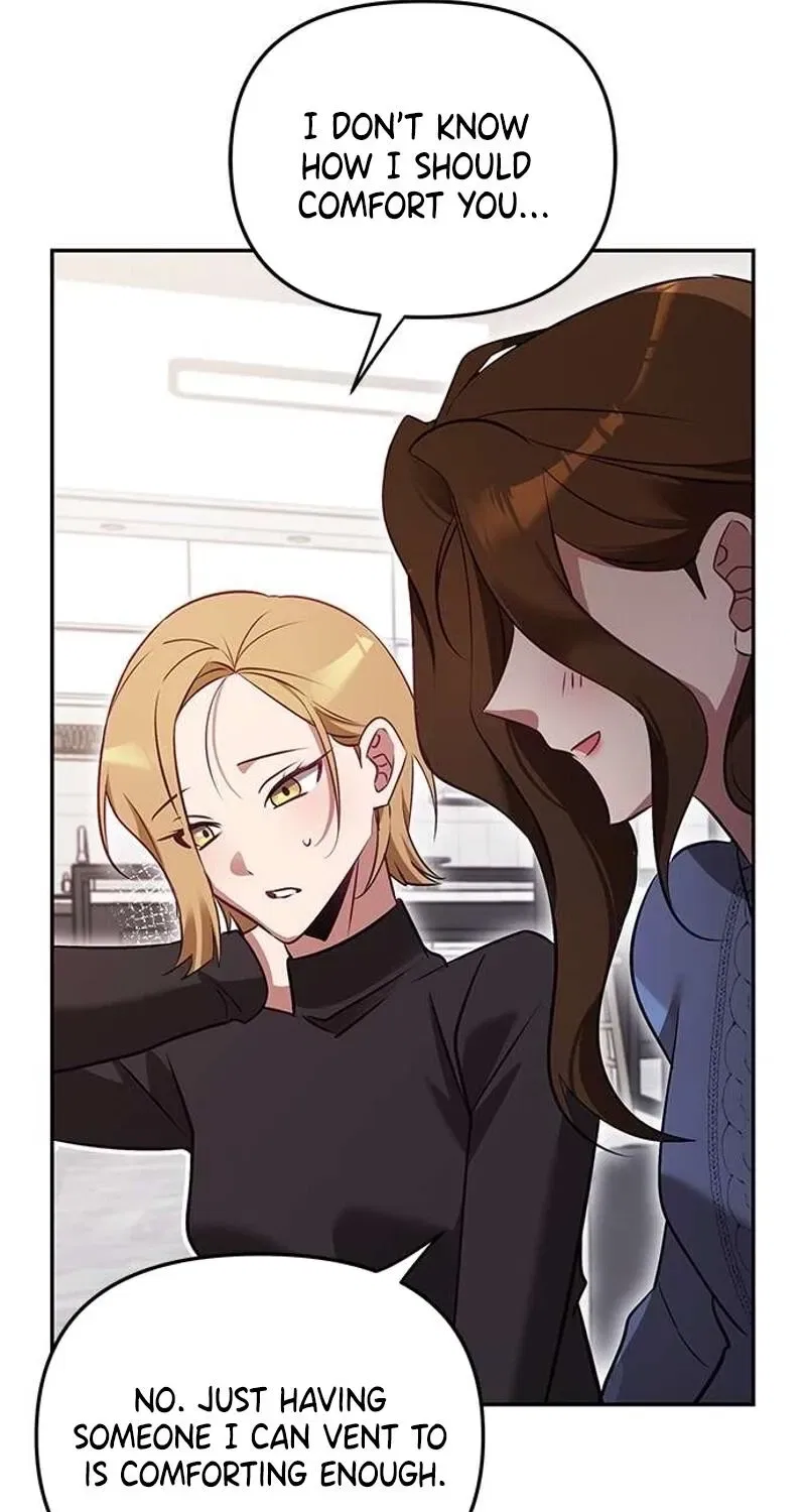 My Lewd Friend’s Oppa Chapter 1 – Page 53