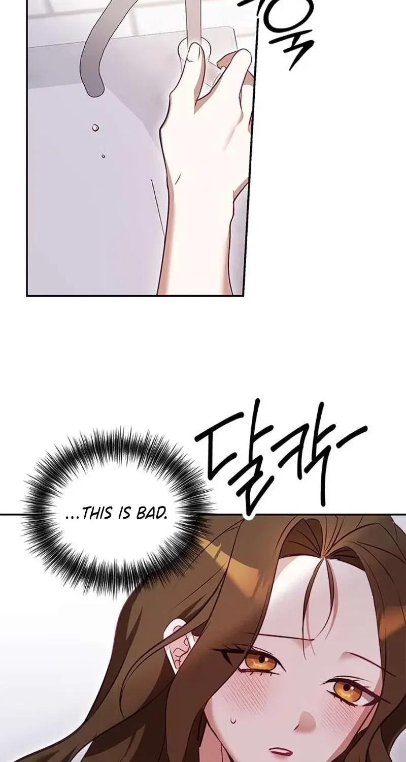My Lewd Friend’s Oppa Chapter 1 – Page 68