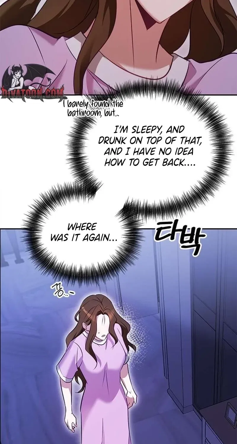 My Lewd Friend’s Oppa Chapter 1 – Page 69