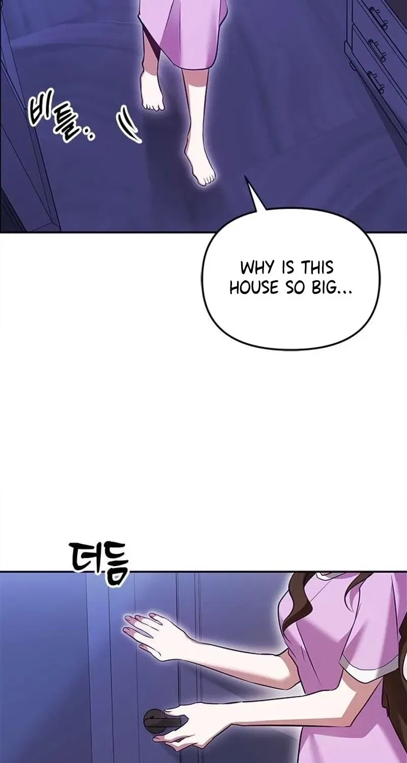 My Lewd Friend’s Oppa Chapter 1 – Page 70