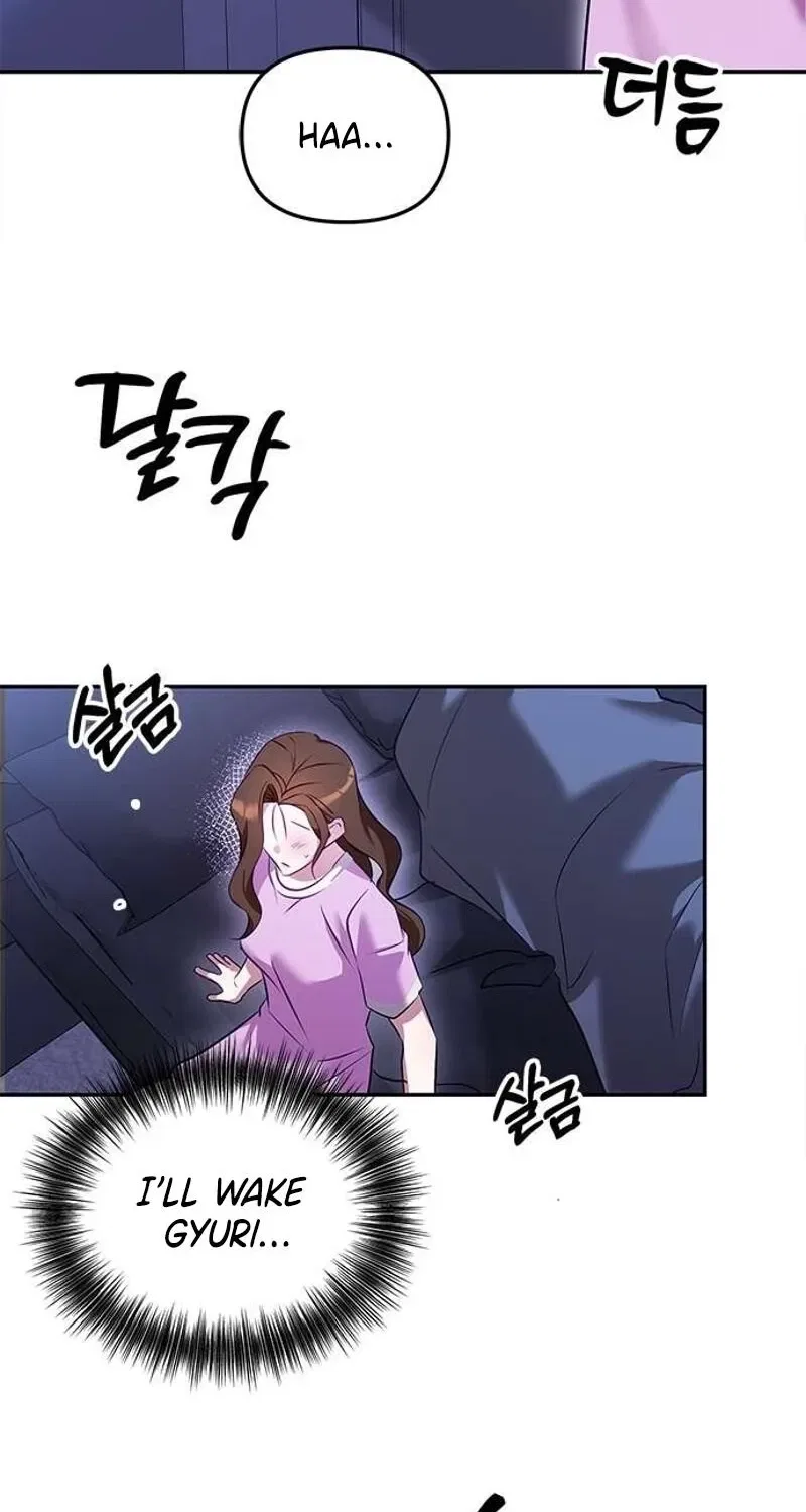 My Lewd Friend’s Oppa Chapter 1 – Page 71