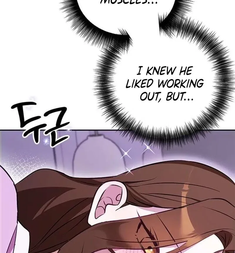 My Lewd Friend’s Oppa Chapter 1 – Page 77