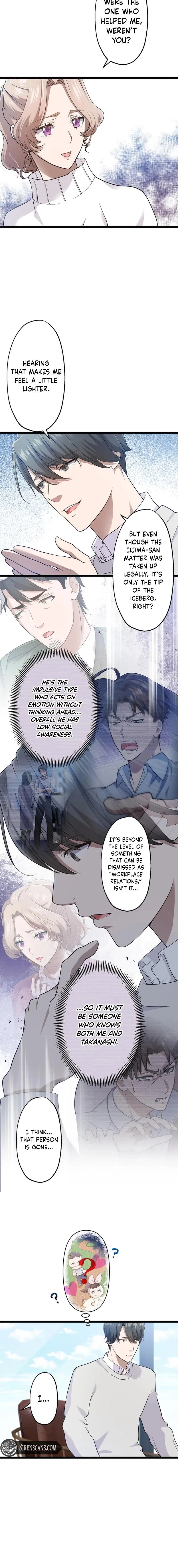The Iron-Masked Maria Chapter 17 – Page 15