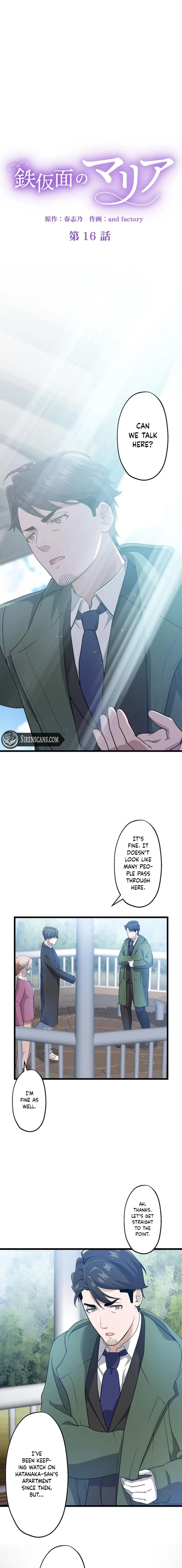 The Iron-Masked Maria Chapter 16 – Page 2