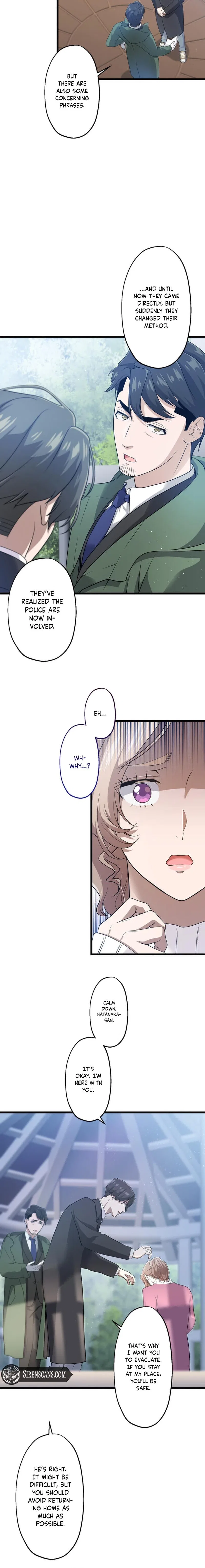 The Iron-Masked Maria Chapter 16 – Page 5