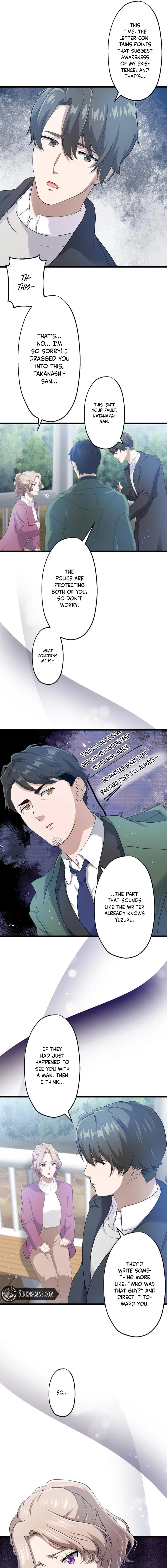 The Iron-Masked Maria Chapter 16 – Page 8