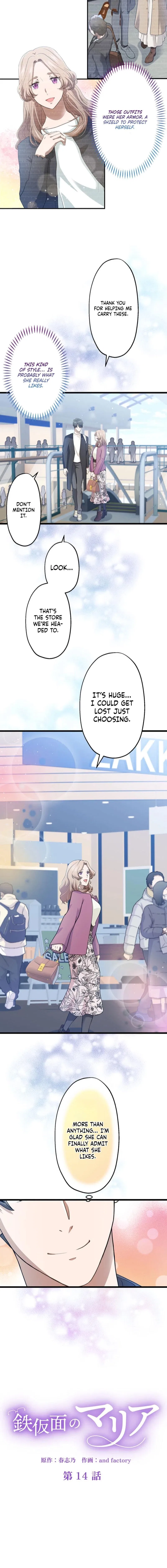 The Iron-Masked Maria Chapter 14 – Page 3