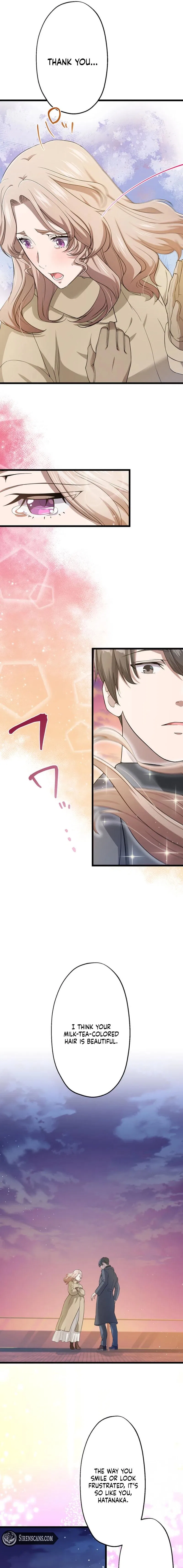 The Iron-Masked Maria Chapter 12 – Page 12