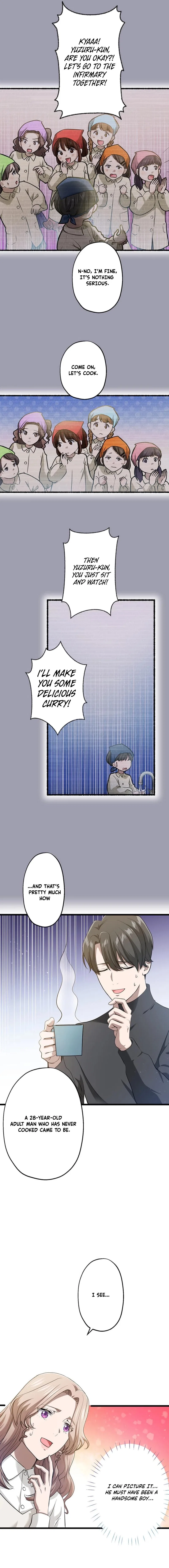 The Iron-Masked Maria Chapter 11 – Page 8