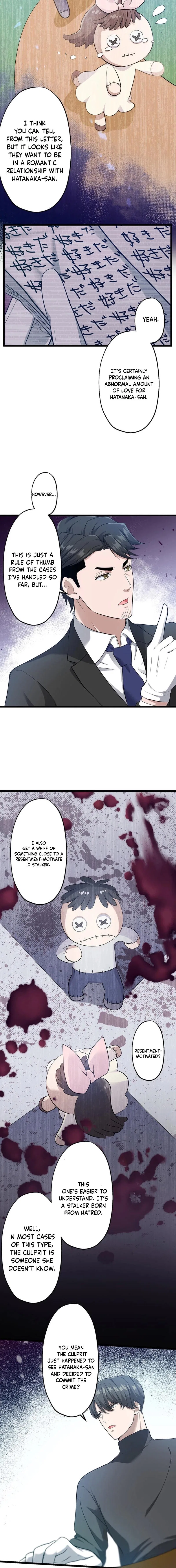 The Iron-Masked Maria Chapter 9 – Page 3