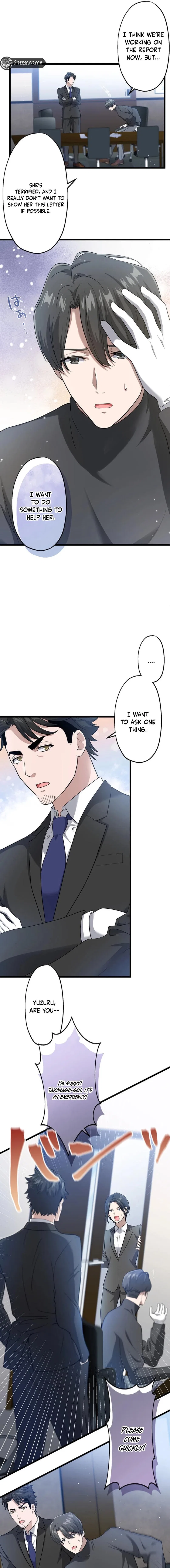 The Iron-Masked Maria Chapter 9 – Page 6