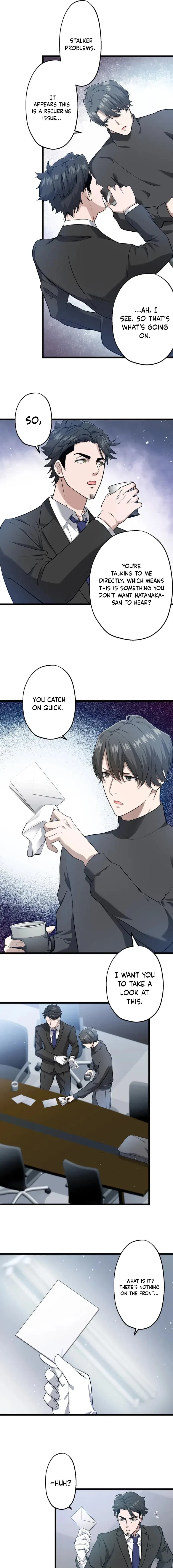 The Iron-Masked Maria Chapter 8 – Page 10