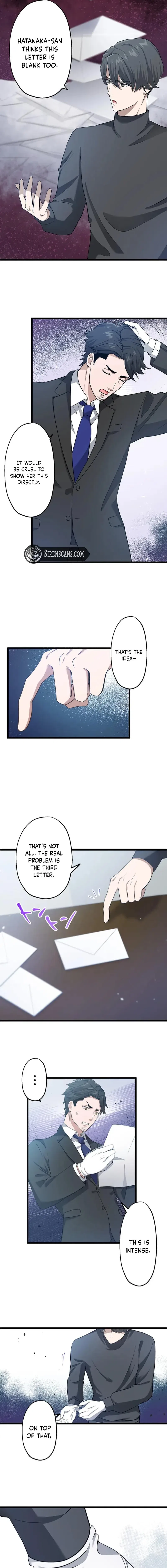 The Iron-Masked Maria Chapter 8 – Page 12