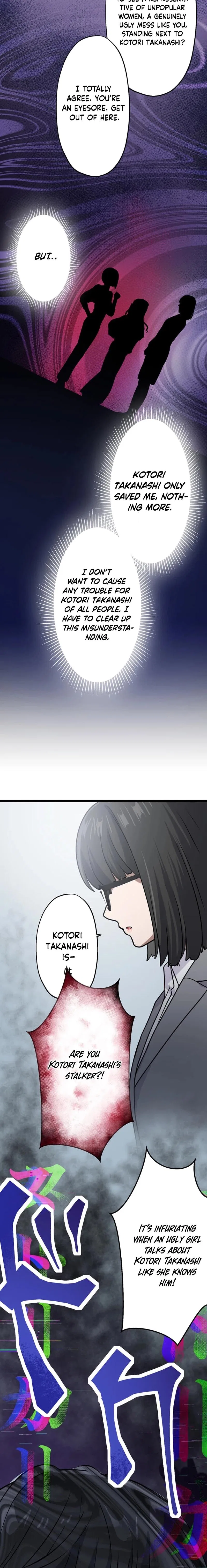 The Iron-Masked Maria Chapter 6 – Page 10