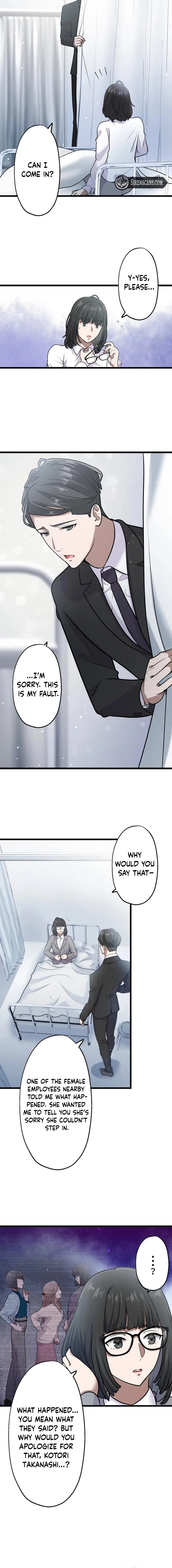 The Iron-Masked Maria Chapter 6 – Page 14