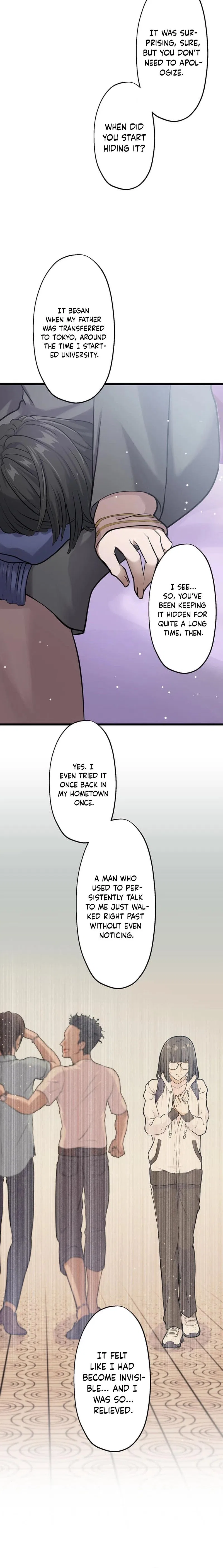The Iron-Masked Maria Chapter 5 – Page 3