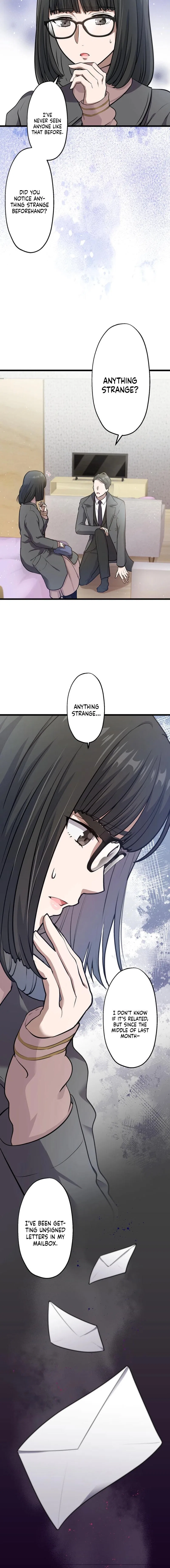 The Iron-Masked Maria Chapter 4 – Page 19