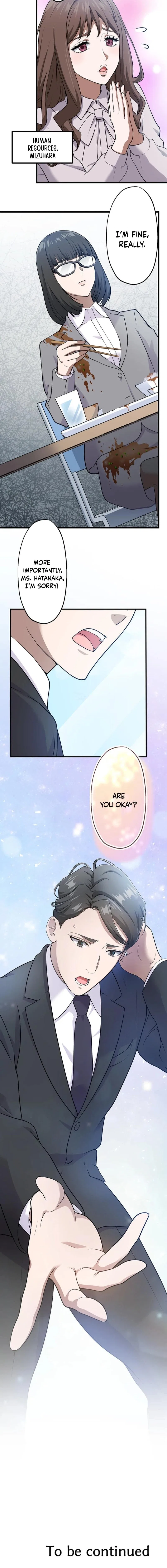 The Iron-Masked Maria Chapter 1 – Page 17