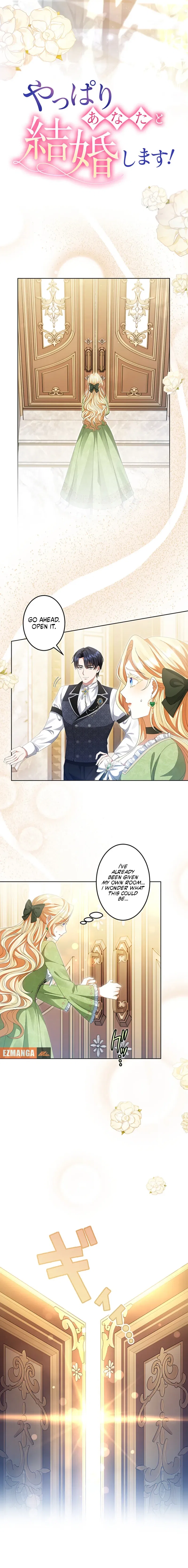 I Choose to Marry You After All! Chapter 5 – Page 4