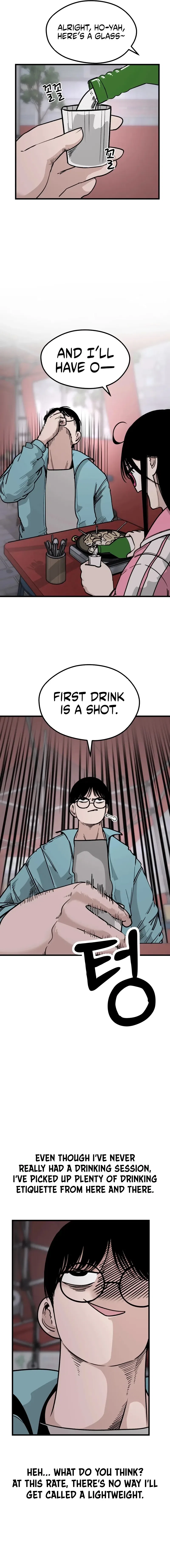 Academy of Card Chapter 38 – Page 13