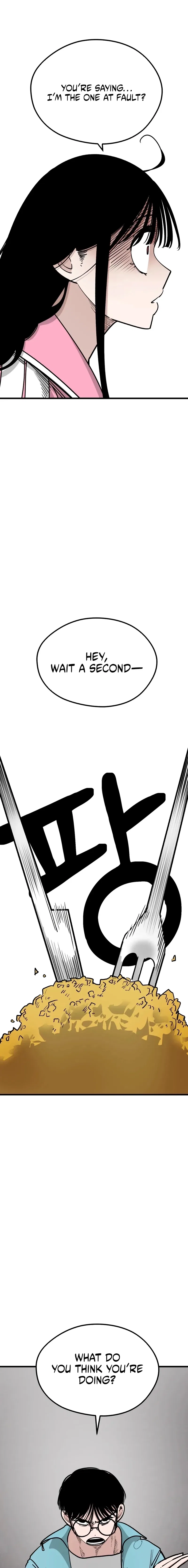 Academy of Card Chapter 37 – Page 17