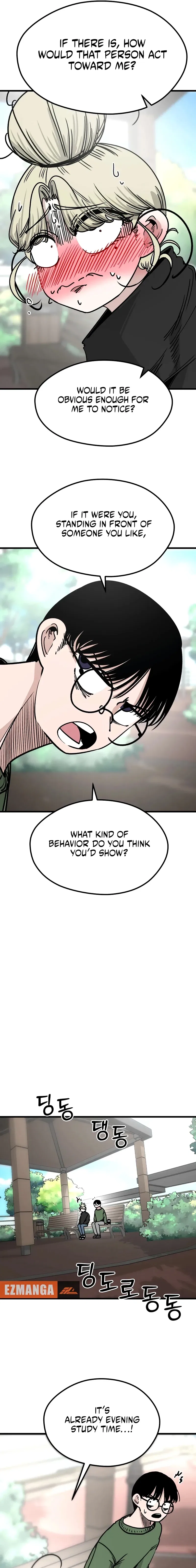 Academy of Card Chapter 34 – Page 13