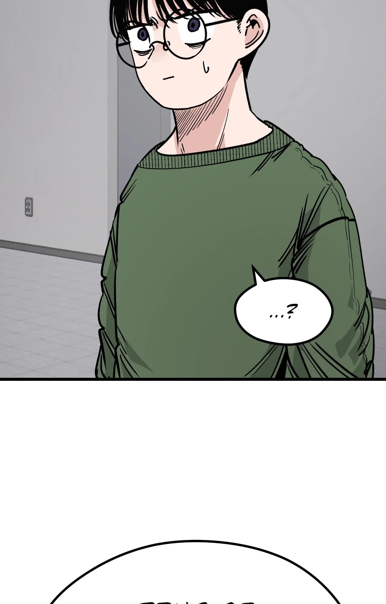Academy of Card Chapter 32 – Page 69