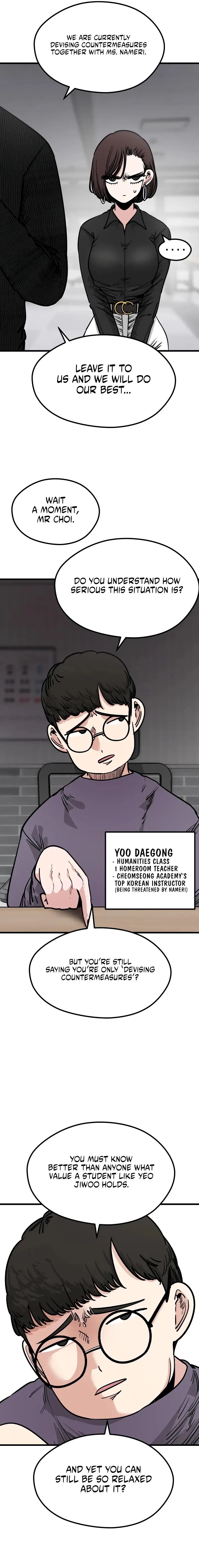 Academy of Card Chapter 30 – Page 3