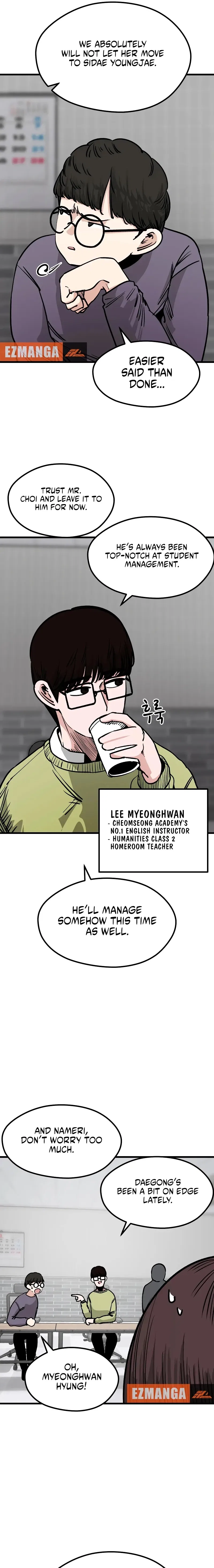 Academy of Card Chapter 30 – Page 5