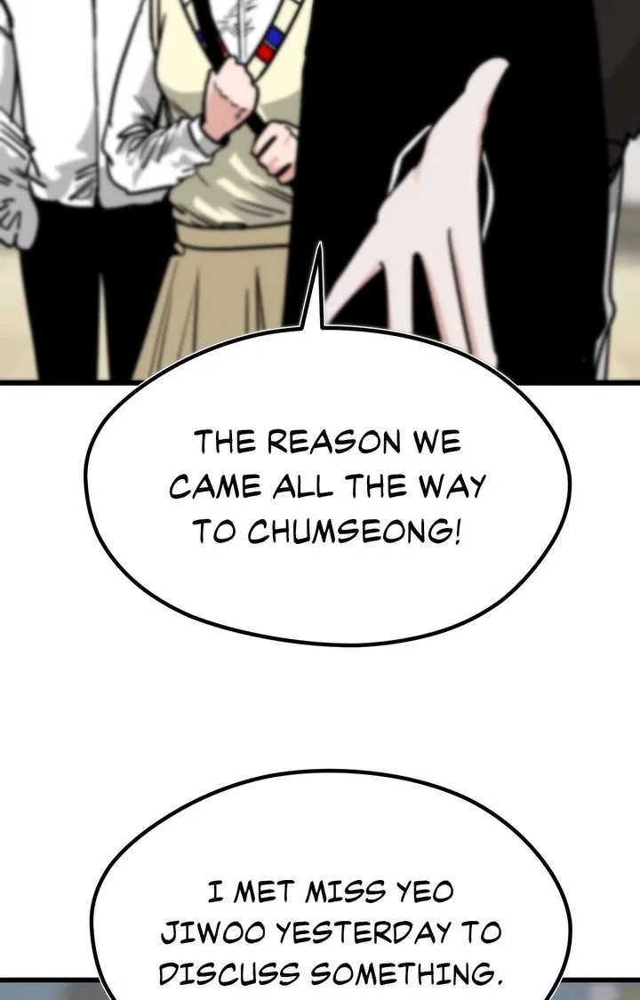 Academy of Card Chapter 28 – Page 47