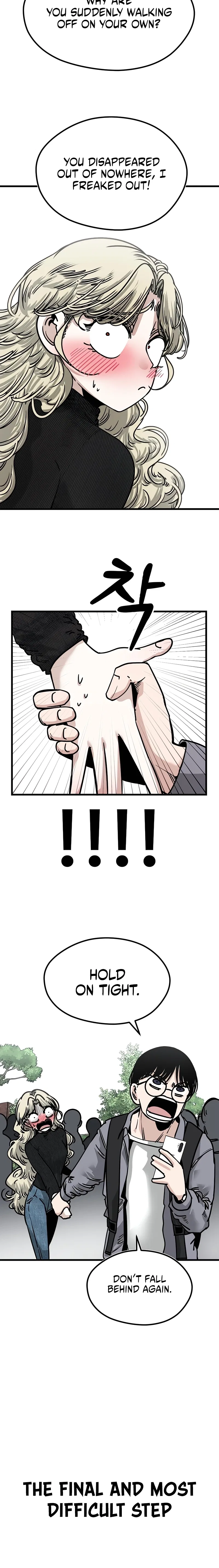 Academy of Card Chapter 25 – Page 22