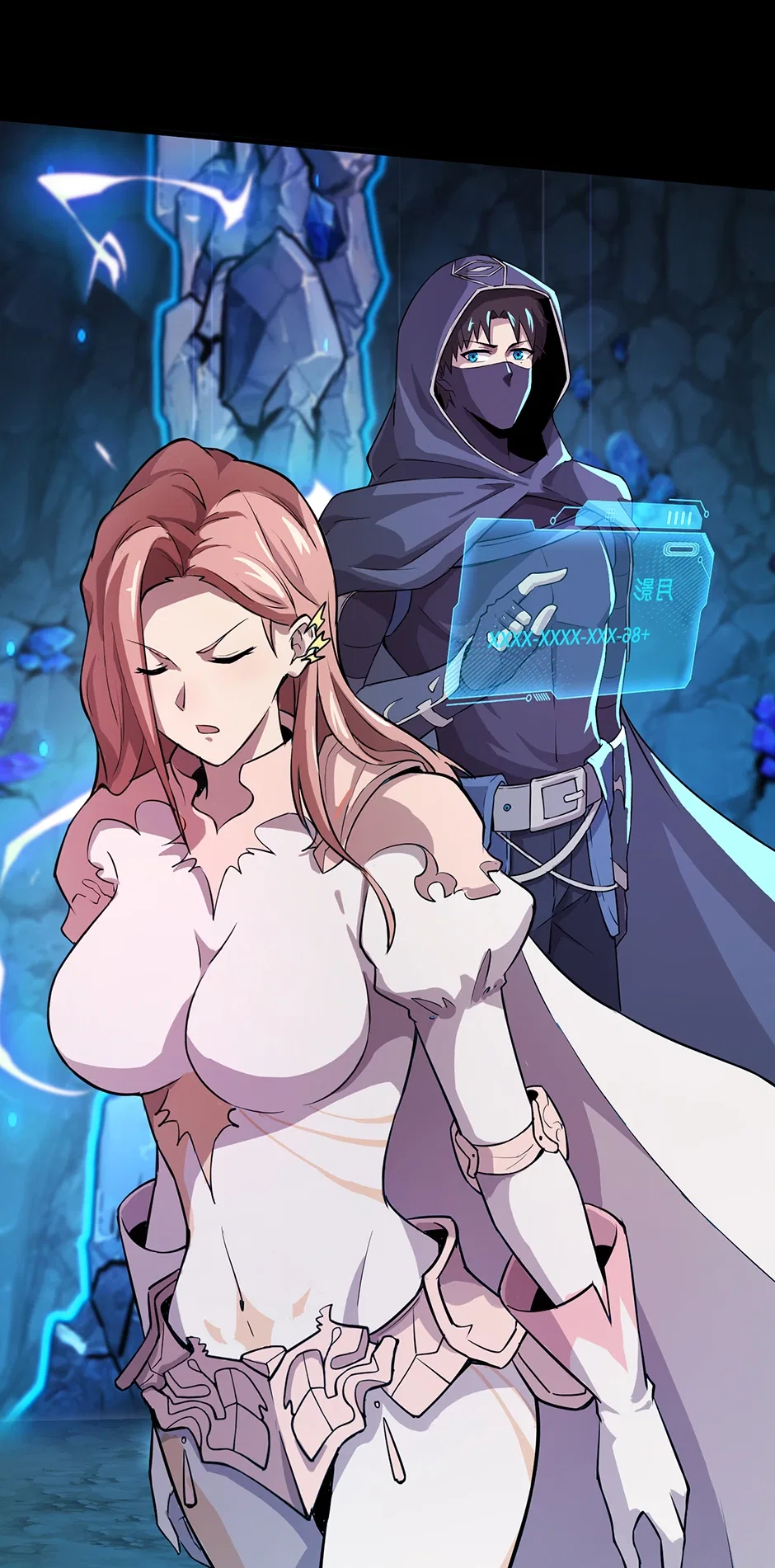 The Ultimate Summoned Beast Chapter 49 – Page 16