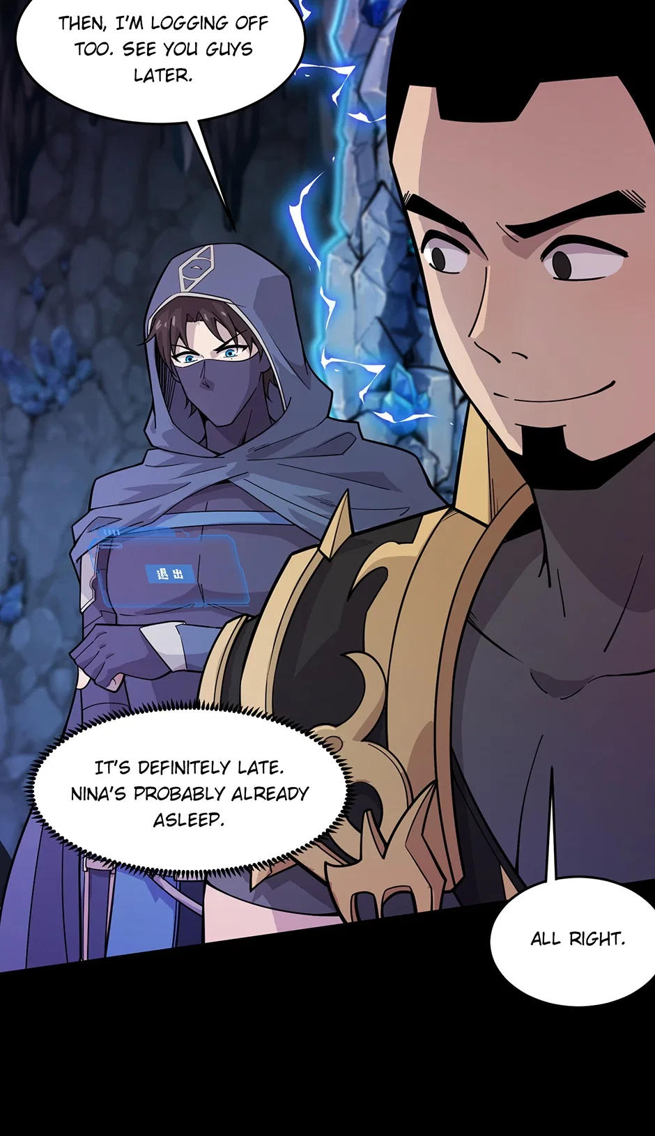 The Ultimate Summoned Beast Chapter 48 – Page 39